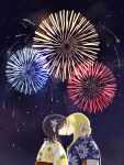 2girls aerial_fireworks blonde_hair blue_flower cho_kaguya-hime! closed_eyes commentary_request fireworks floral_print floral_print_kimono flower hair_flower hair_ornament highres japanese_clothes kaguya_(cho_kaguya-hime!) kimono kiss long_hair medium_hair multiple_girls night obi outdoors print_kimono purple_flower purple_hair purple_kimono sabana_(rocca_1880) sakayori_iroha sash white_kimono yuri 