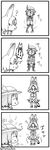  animal_ears comic commentary_request elbow_gloves gloves greyscale hat helmet highres kaban_(kemono_friends) kemono_friends monochrome multiple_girls open_mouth panzuban pith_helmet serval_(kemono_friends) serval_ears short_hair skirt translation_request 