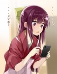  1girl :o bangs blunt_bangs blurry blurry_background blush bow cellphone collarbone commentary hair_bow hakama hakama_skirt half_updo holding holding_phone japanese_clothes jurakin kamikaze_(kantai_collection) kantai_collection kimono long_hair open_mouth phone pink_bow pink_hakama purple_eyes purple_hair red_kimono ribbon shiny shiny_hair short_sleeves sidelocks sleeves_past_elbows smartphone solo sweat tareme technical_difficulties translated upper_body v-shaped_eyebrows yellow_ribbon 