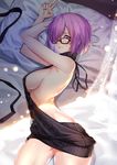  fate/grand_order mash_kyrielight megane no_bra raijuu_(bakanara) sweater underboob 