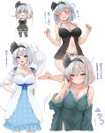  1girl :3 alternate_costume amagi_(amagi626) babydoll barefoot black_babydoll black_hairband blue_eyes blush breasts cleavage closed_mouth collarbone commentary_request dress flying_sweatdrops green_negligee grey_hair hairband highres hitodama konpaku_youmu konpaku_youmu_(ghost) large_breasts looking_at_viewer medium_hair multiple_views navel negligee open_mouth panties simple_background squeans toes touhou translation_request underwear white_background white_dress white_panties 