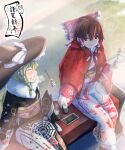  2girls black_hat black_kimono blonde_hair bow brown_hair capelet closed_eyes closed_mouth commentary_request cup dango facing_another floral_print floral_print_kimono food frilled_bow frilled_hair_tubes frills from_above grass grin hair_between_eyes hair_bow hair_tubes hakurei_reimu hand_up hari_tokei hat hat_bow highres holding holding_skewer japanese_clothes kimono kirisame_marisa legs_together long_hair long_sleeves looking_at_another medium_hair mini-hakkero_print multiple_girls obi obijime outdoors parted_lips print_capelet print_kimono red_bow red_capelet sash sitting skewer smile touhou wagashi white_bow witch_hat yellow_sash yin_yang yin_yang_print yunomi 