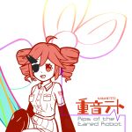 album_cover character_name commentary cosplay cover detached_sleeves english_commentary headphones highres kasane_teto kasane_teto_(utau) number_tattoo partially_colored red_eyes red_hair siivagunner silvagunner silvagunner_(cosplay) solo tattoo utau white_background 