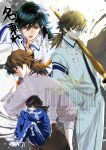  1boy absurdres alternate_costume black_hair blue_eyes blue_jacket blue_pants closed_mouth full_body hair_between_eyes hayate_aki highres holding jacket kimetsu_no_yaiba long_hair looking_at_viewer low_ponytail male_focus multiple_views open_mouth pants ponytail shoes sitting spiked_hair standing sword tomioka_giyuu translation_request weapon white_jacket white_pants white_shoes wooden_sword 