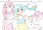  2girls blue_eyes blue_hair blue_jacket bow bowtie commentary_request cowboy_shot creature dated highres hood hood_down hooded_jacket jacket long_hair looking_at_viewer mahou_no_shimai_lulutto_lilly multiple_girls nonoyama_fuu nonoyama_rui okano_rikiya open_mouth outline pink_bow pink_bowtie pink_hair pink_sailor_collar pink_skirt purple_eyes sailor_collar shirt short-sleeved_jacket short_hair short_sleeves siblings simple_background sisters skirt smile stretching white_background white_outline white_shirt yellow_skirt 