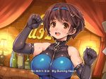 blush bottle breasts brown_eyes brown_hair bush commentary_request elbow_gloves gloves hairband idolmaster idolmaster_cinderella_girls lamp large_breasts looking_at_viewer lyrics music oikawa_shizuku open_mouth plump sexy_guilty shigatake short_hair singing smile solo upper_body zipper 