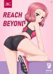  1girl absurdres acrux alternate_costume ass back breasts commentary english_commentary girls_und_panzer highres looking_at_viewer looking_back medium_breasts red_eyes red_hair rosehip_(girls_und_panzer) short_hair shorts simple_background solo sports_bra standing standing_on_one_leg tennis 