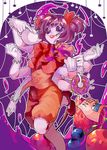  1girl bow doughnut extra_arms extra_eyes fangs fruit gloves high_heels insect_girl muffet ribbon solo spider_girl tea undertale 