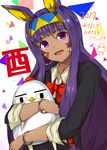  :d alternate_costume bad_id bad_pixiv_id bow bowtie bracelet dark_skin earrings facial_mark fate/grand_order fate_(series) hairband head_tilt highres hoop_earrings jacket jewelry light_blush long_hair looking_at_viewer loose_bowtie medjed nitocris_(fate/grand_order) open_mouth purple_eyes purple_hair school_uniform sidelocks smile solo urkaze_(urture) very_long_hair 