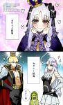 1boy 1other 2girls bare_shoulders black_bow black_cloak black_eyes blonde_hair blush bow braid breasts cloak crown detached_sleeves enkidu_(fate) fate/strange_fake fate_(series) fillia_(fate) francesca_prelati_(fate) gilgamesh_(fate) green_hair grey_hair hair_bow highres kabosoi_mangaka long_hair looking_at_viewer medium_breasts multiple_girls parted_bangs red_eyes ringed_eyes short_hair sidelocks smile speech_bubble translation_request very_long_hair 