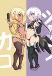  2girls assassin_of_black bandage bandaged_arm bare_shoulders black_gloves black_legwear black_panties blonde_hair blue_eyes breasts elbow_gloves eyebrows eyebrows_visible_through_hair fate/apocrypha full_body gloves green_eyes hand_holding holding holding_weapon jacket kago_(htpxr) long_sleeves looking_at_another multiple_girls navel open_clothes open_jacket open_mouth original panties profile shoes silver_hair small_breasts standing thighhighs thighs underwear weapon 