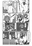  2girls admiral_(kantai_collection) admiral_(kantai_collection)_(cosplay) cheek_kiss cigarette comic cosplay gin_(shioyude) greyscale halftone highres ikazuchi_(kantai_collection) kantai_collection kiss kongou_(kantai_collection) lipstick_mark marker monochrome multiple_girls pen scratching_head sunglasses translated yawning 