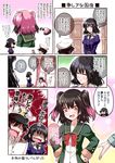  3girls admiral_(kantai_collection) alternate_hair_color apollo_chocolate black_hair blush comic commentary_request eyewear_removed glasses grey_eyes haguro_(kantai_collection) hair_ornament hairband hairclip hands_on_hips hat kantai_collection kunashiri_(kantai_collection) long_hair mikage_takashi multicolored_hair multiple_girls ooyodo_(kantai_collection) open_mouth pink_eyes remodel_(kantai_collection) short_hair smile translation_request two_side_up 