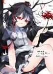  1girl black_hair commentary_request flower highres looking_at_object medium_hair osyorasyora red_eyes red_flower shameimaru_aya short_sleeves solo spider_lily touhou white_background 