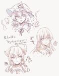  3girls ascot bow bowtie branch bug butterfly carin_(c_arin1012) closed_mouth collared_shirt commentary_request frilled_bow frilled_hair_tubes frilled_shirt_collar frills gohei hair_bow hair_tubes hakurei_reimu hat highres hitodama houraisan_kaguya jeweled_branch_of_hourai long_hair looking_at_viewer mob_cap monochrome multiple_girls neck_ribbon orb ribbon saigyouji_yuyuko shirt smile touhou translation_request triangular_headpiece twitter_username yin_yang yin_yang_orb 