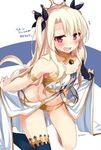  bare_shoulders black_ribbon blonde_hair blush cosplay earrings fate/grand_order fate/stay_night fate_(series) hair_ribbon illyasviel_von_einzbern ishtar_(fate/grand_order) ishtar_(fate/grand_order)_(cosplay) jewelry long_hair long_legs looking_at_viewer navel open_mouth red_eyes ribbon sasahara_wakaba single_thighhigh solo thighhighs translation_request twintails 