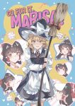  2girls absurdres apron black_skirt black_vest blonde_hair blush bow braid broom brown_eyes brown_hair carin_(c_arin1012) chibi chibi_inset commentary_request cover english_text fake_cover frilled_bow frilled_hair_tubes frilled_shirt_collar frilled_skirt frills ganbare!_nakamura-kun!! ganbare!_nakamura-kun!!_cover_parody hair_bow hair_tubes hakurei_reimu hat hat_bow highres kirisame_marisa long_hair long_sleeves multiple_girls multiple_views neck_ribbon nervous_sweating parody red_bow remilia_scarlet ribbon shameimaru_aya shirt side_braid single_braid skirt sweat touhou vest waist_apron white_bow white_shirt witch_hat yakumo_yukari yellow_eyes yuri 