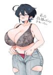  1girl absurdres ahoge anger_vein bare_arms bare_shoulders belly black_eyes black_hair blue_hair bra breasts brown_bra cleavage clenched_teeth clothing_cutout collarbone commentary cowboy_shot curvy double-parted_bangs embroidered_bra grey_bra grey_pants hair_between_eyes highres huge_breasts indie_virtual_youtuber kataochi_chuuko leg_cutout navel no_shirt open_fly panties pants plump red_panties sanpaku short_hair simple_background solo struggling syurorori teeth translation_request trembling undersized_clothes underwear untranslatable_commentary v-shaped_eyebrows weight_conscious weight_gain white_background wince wolf_cut 