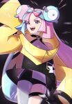  1girl :d blue_eyes bow-shaped_hair commentary_request cowboy_shot dot_att eyelashes grey_pantyhose highres iono_(pokemon) jacket korean_commentary long_hair looking_at_viewer multicolored_hair open_mouth pantyhose pink_eyes pink_hair pokemon pokemon_scarlet_and_violet sharp_teeth single_leg_pantyhose sleeves_past_fingers sleeves_past_wrists smile solo split-color_hair teeth thigh_strap twintails upper_teeth_only very_long_hair yellow_jacket 