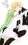  1boy 1other androgynous black_jacket blonde_hair chibi chibi_inset commentary_request dress enkidu_(fate) fate_(series) gilgamesh_(fate) green_eyes green_hair highres jacket kneko630 long_hair open_mouth other_with_male pants red_eyes sensha_otoko shirt short_hair simple_background smile white_background white_dress 