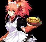  alternate_costume animal_ears apron bell bell_collar black_background breasts collar dress enmaided fang fate/grand_order fate_(series) food fox_ears fox_tail hair_ribbon large_breasts long_hair looking_at_viewer maid maid_apron maid_headdress omurice open_mouth paws pink_hair ribbon seika_(2513337125) simple_background solo tail tamamo_(fate)_(all) tamamo_cat_(fate) yellow_eyes 