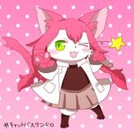  artist_request cat cat_busters furry green_eyes long_hair pink_hair 