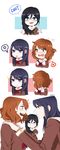  :3 =_= black_hair blue_eyes blush brown_eyes brown_hair chibi comic flying_sweatdrops glasses hair_between_eyes hand_on_hip hands_on_another's_shoulders hibike!_euphonium highres imminent_kiss kousaka_reina long_hair oumae_kumiko pandaboo_(pandamoon35) profile purple_eyes school_uniform short_hair tanaka_asuka yellow_eyes yuri 