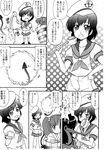  bobbles bucket comic greyscale highres hishaku houjuu_nue in_bucket in_container kairakuen_umenoka kisume ladle monochrome multiple_girls murasa_minamitsu touhou translated twintails 