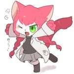  artist_request cat cat_busters character_request furry green_eyes long_hair pink_hair 