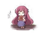  1girl :d =_= apron black_bow blue_hakama bow closed_eyes commentary_request crying facing_viewer frilled_apron frilled_skirt frills full_body furrowed_brow hair_between_eyes hair_bow hakama hakama_skirt hakutocake hands_up holding holding_tray japanese_clothes kimono long_hair long_skirt long_sleeves maid maid_apron maniwa_roka notice_lines open_mouth pleated_skirt red_hair red_kimono senren_banka sidelocks signature sitting skirt smile solo striped_clothes striped_kimono translation_request tray very_long_hair wa_maid waitress white_apron wide_sleeves 