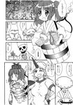  2girls bobbles bucket comic fish greyscale highres hoshiguma_yuugi in_bucket in_container kairakuen_umenoka kisume monochrome multiple_girls newspaper rope skeleton touhou translated twintails wooden_bucket 