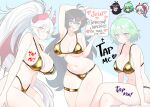  3girls bikini black_hair blue_eyes breasts character_request commentary copyright_request demon_girl demon_horns demon_wings english_commentary gold_bikini green_hair highres horns jarckius large_breasts long_hair meme multiple_girls partially_invisible purple_eyes red_eyes red_horns red_wings short_hair swimsuit tap_me_(meme) white_hair wings 