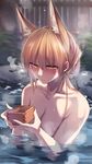  ahoge animal_ears bathing blonde_hair blurry blush breasts depth_of_field drunk ear_blush folded_hair fox_ears fox_girl highres large_breasts long_hair looking_down nude onsen original outdoors parted_lips partially_submerged shizu-chan sitting solo water yellow_eyes yukibuster_z 