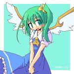  1girl blue_dress border daiyousei dress green_background green_eyes green_hair hair_between_eyes hidaka_makoto long_hair lowres oekaki open_mouth puffy_short_sleeves puffy_sleeves shirt short_sleeves side_ponytail smile solo touhou white_border white_shirt wings 