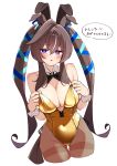  1girl :3 absurdres animal_ear_hairband animal_ears bare_shoulders black_bow black_bowtie blue_eyes blue_ribbon blush bow bowtie breasts brown_hair brown_pantyhose brown_tail cleavage commentary_request covered_navel detached_collar fake_animal_ears gold_leotard hair_between_eyes hair_ribbon hairband highleg highleg_leotard highres horse_ears horse_girl horse_tail large_breasts leotard long_hair looking_at_viewer mole mole_under_eye multicolored_hair open_mouth pantyhose playboy_bunny ponta_(1859ysmssstsp) rabbit_ear_hairband rabbit_ears ribbon simple_background single_hair_intake skindentation solo speech_bubble strapless strapless_leotard streaked_hair tail translation_request twintails umamusume vivlos_(umamusume) white_background white_streaks white_wrist_cuffs wrist_cuffs 