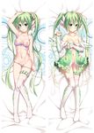  arm_up bad_id bad_pixiv_id blush bra breasts cupless_bra dakimakura detached_sleeves flower green_eyes green_hair hair_flower hair_ornament hatsune_miku long_hair multiple_views navel nipples panties panty_pull purple_bra purple_panties small_breasts thigh_gap thighhighs twintails underwear very_long_hair vocaloid white_legwear xia_xiang_(ozicha) 