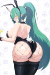  1girl alternate_costume animal_ear_hairband animal_ears arknights ass bare_back bare_shoulders black_hairband black_leotard black_thighhighs blush breasts commentary_request cowboy_shot fake_animal_ears fake_tail fishnet_pantyhose fishnets from_behind green_hair hairband highres hockcqqdmc6864 horns hoshiguma_(arknights) large_breasts leotard long_hair looking_at_viewer pantyhose parted_lips partial_commentary playboy_bunny ponytail rabbit_ear_hairband rabbit_ears single_horn solo standing strapless strapless_leotard tail thighhighs thighhighs_over_pantyhose white_background white_horns yellow_eyes 