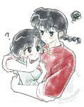  1boy 1girl :o :t ? acco_oekaki black_hair braid closed_mouth grey_eyes hand_on_another's_cheek hand_on_another's_chest hand_on_another's_face highres open_mouth ranma_1/2 saotome_ranma saotome_ranma_(male) short_hair single_braid squiggle tendou_akane upper_body watermark white_background 