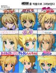  1girl ahoge artoria_pendragon_(fate) bishoujo_senshi_sailor_moon blonde_hair braid braided_base braided_bun bun_with_braided_base cardcaptor_sakura fate/stay_night fate_(series) green_eyes hair_bun highres jojo_no_kimyou_na_bouken natsufgo536 neon_genesis_evangelion panty_&amp;_stocking_with_garterbelt retro_artstyle saber_(fate) solo studio_ghibli_(style) yu-gi-oh! 