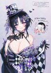  1girl 2girls bare_shoulders black_gloves black_hair black_hat breasts bug butterfly butterfly_hair_ornament butterfly_hat_ornament checkered_sleeves chibi chibi_inset commentary_request flower gloves hair_ornament hat hat_ornament housho_margo japanese_clothes kimono large_breasts lolita_fashion long_hair long_sleeves looking_at_viewer mahou_shoujo_no_majo_saiban multiple_girls open_clothes open_kimono open_mouth parted_bangs purple_butterfly purple_eyes sakuraba_ema sasanoneko short_hair smile top_hat wa_lolita 