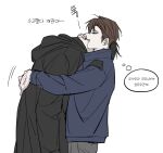  2boys agent_choi black_coat black_hair blue_jacket brown_hair closed_eyes coat commentary_request gangche gwechul hug jacket korean_commentary male_focus multiple_boys petting ryu_jaekwan scar scar_on_neck short_hair simple_background spiked_hair translation_request white_background 