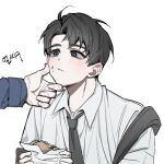  1boy aged_down black_hair blue_eyes blush commentary_request eating food gangche gwechul hand_on_another's_cheek hand_on_another's_face holding holding_food korean_commentary looking_at_another male_focus necktie pout pov pov_hands ryu_jaekwan shirt short_hair simple_background solo spiked_hair white_shirt 