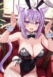  1girl :3 :d absurdres ahoge animal_ear_fluff animal_ear_hairband animal_ears armpits black_leotard blush bow bowtie breasts cat_ears cat_girl cat_tail chair cleavage commentary_request covered_navel crossed_bangs daelriibres detached_collar fake_animal_ears fishnets hair_between_eyes hairband highres hololive indoors leotard nekomata_okayu playboy_bunny purple_eyes purple_hair rabbit_ear_hairband rabbit_ears sitting smile tail virtual_youtuber wrist_cuffs 