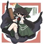  1girl arm_cannon asymmetrical_footwear bird_wings black_boots black_wings blush_stickers boots bow brown_hair cape chest_eye commentary_request control_rod_(touhou) fang frilled_skirt frills full_body green_bow green_skirt hair_bow hand_on_own_cheek hand_on_own_face highres kuuinusuki long_hair looking_at_viewer notice_lines open_mouth red_eyes reiuji_utsuho shirt skirt smile solo third_eye touhou translation_request very_long_hair weapon white_cape white_shirt wings 