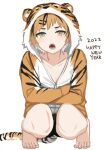  1boy 2022 androgynous animal_costume animal_ears animal_hood animal_print barefoot black_shorts black_streaks blonde_hair chinese_zodiac collarbone colored_inner_hair commentary_request crossed_arms dot_nose english_text fangs full_body hair_ornament hairpin happy_new_year hood hood_up hoodie long_sleeves looking_at_viewer male_focus multicolored_hair open_mouth original pectoral_cleavage pectorals short_hair shorts simple_background solo squatting streaked_hair sunaba_(nczd5875) tail teeth tiger_costume tiger_ears tiger_hood tiger_print tiger_tail toes tongue white_background white_hair year_of_the_tiger yellow_eyes zipper_pull_tab 