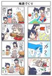  /\/\/\ 4koma bamboo_shoot bottle comic commentary drunk fusou_(kantai_collection) gloves grey_hair hat head_bump highres japanese_clothes kantai_collection long_hair multiple_4koma multiple_girls open_mouth pola_(kantai_collection) rubber_gloves seiran_(mousouchiku) shared_speech_bubble short_hair speech_bubble spoken_exclamation_mark translated wavy_hair yamashiro_(kantai_collection) zara_(kantai_collection) 
