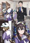  1boy 2girls absurdres animal_ears black_hair black_jacket black_pants blue_eyes blue_necktie blue_ribbon blurry blurry_background blush brown_hair brown_shoes cheval_grand_(umamusume) closed_mouth commentary_request ear_covers ekkusuren hair_ribbon hat highres holding holding_phone horse_ears horse_girl horse_tail indoors jacket long_sleeves multicolored_hair multiple_girls necktie no_eyes open_door open_mouth pants peaked_cap peeking_out phone pleated_skirt purple_shirt ribbon sailor_collar sailor_shirt school_uniform shirt shoes short_hair short_hair_with_long_locks sidelocks single_ear_cover skirt streaked_hair suit tail tail_through_clothes thighhighs tracen_school_uniform trainer_(umamusume) translation_request twintails umamusume vivlos_(umamusume) white_hat white_sailor_collar white_skirt white_streaks white_thighhighs 