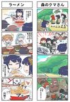  4koma :&lt;&gt; asagumo_(kantai_collection) bamboo_shoot bear bowl comic commentary eyepatch food fusou_(kantai_collection) grey_hair gun handgun heart highres japanese_clothes kantai_collection kiso_(kantai_collection) kitakami_(kantai_collection) kuma_(kantai_collection) long_hair michishio_(kantai_collection) mogami_(kantai_collection) multiple_4koma ooi_(kantai_collection) revolver seiran_(mousouchiku) short_hair spoken_heart translated turret weapon yamagumo_(kantai_collection) yamashiro_(kantai_collection) 