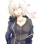  adapted_costume blonde_hair breasts brown_eyes commentary_request dated fate/grand_order fate_(series) jacket jeanne_d'arc_(alter)_(fate) jeanne_d'arc_(fate)_(all) jewelry kyoraku_(weng3133) long_sleeves looking_at_viewer medium_breasts necklace short_hair solo squiggle upper_body wicked_dragon_witch_ver._shinjuku_1999 