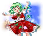  :d absurdres blouse blush_stickers cirno commentary_request cosplay cowboy_shot flower green_hair hidden_star_in_four_seasons highres kazami_yuuka miura_(herselves) open_mouth outstretched_arms plaid plaid_skirt plaid_vest plant puffy_short_sleeves puffy_sleeves red_eyes short_hair short_sleeves skirt skirt_set smile solo spread_arms standing sunflower tanned_cirno tanned_cirno_(cosplay) touhou vest vines younger 